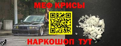 ALPHA PVP Краснознаменск