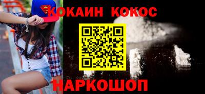 дмт Краснодар