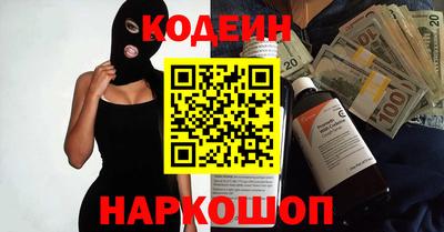 дмт Краснодар