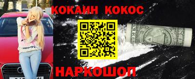 дмт Краснодар