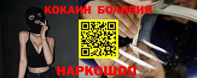 дмт Краснодар