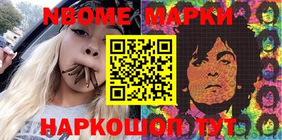 дмт Краснодар
