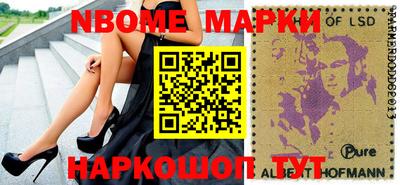 дмт Краснодар
