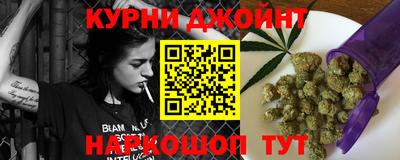 дмт Краснодар