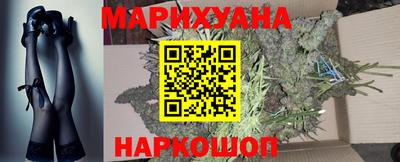 ALPHA PVP Краснознаменск