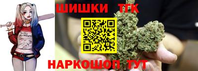 ALPHA PVP Краснознаменск