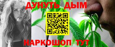 дмт Краснодар