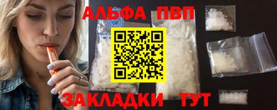дмт Краснодар