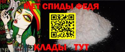 ALPHA PVP Краснознаменск