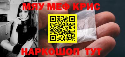 дмт Краснодар