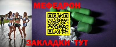 ALPHA PVP Краснознаменск