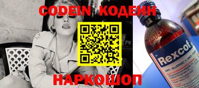 дмт Краснодар