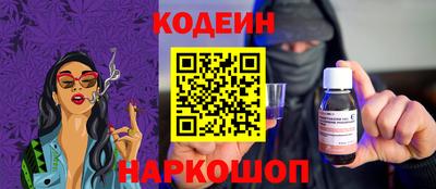 ALPHA PVP Краснознаменск